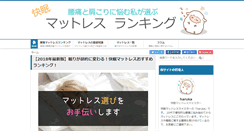Desktop Screenshot of exquery.net